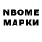 Amphetamine VHQ Shava Burhanov