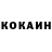 КЕТАМИН VHQ _Karobo4ka
