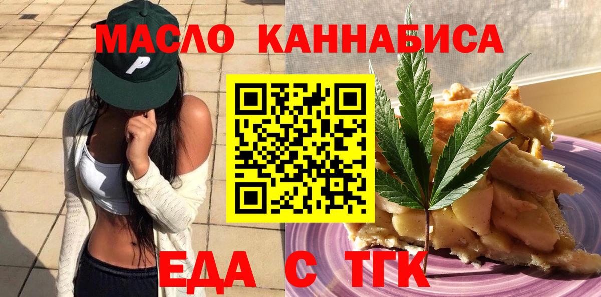 Марихуана  Вход с VPN  ГАШИШ  Меф кристаллы  КОКАИН  Лсд 25  Дивногорск  ГАШ 