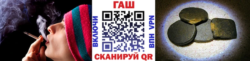 что такое наркотик  Дивногорск  Гашиш Изолятор 
