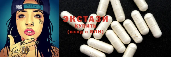 кокаин Абинск