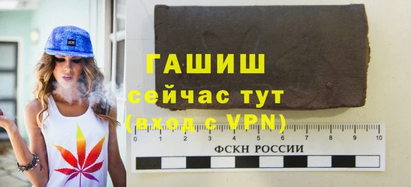 гидропоника Новодвинск