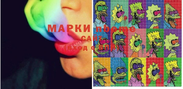 герыч Абдулино