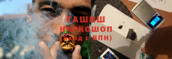 гидропоника Новодвинск