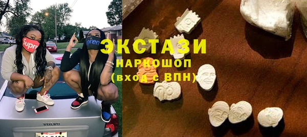 кокаин Абинск