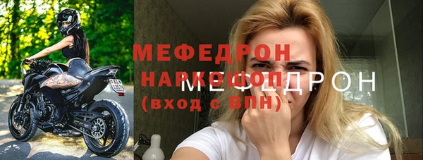 гидропоника Новодвинск