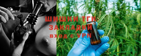 гидропоника Новодвинск