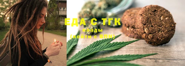 кокаин Абинск
