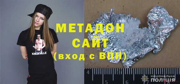 ешки Новозыбков