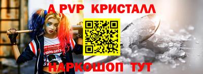 ECSTASY Мариинск