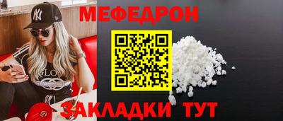 сатива Малгобек