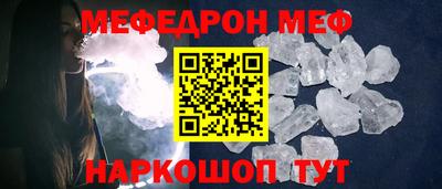 ECSTASY Мариинск