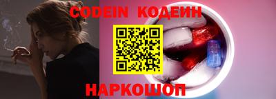 индика Малоярославец