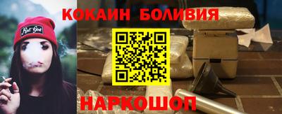 сатива Малгобек