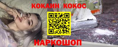 индика Малоярославец