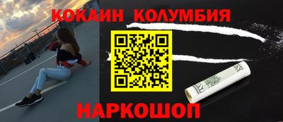 ECSTASY Мариинск