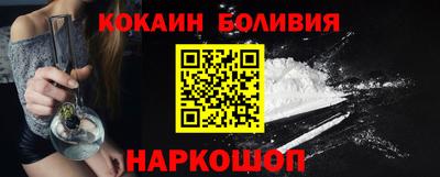 сатива Малгобек