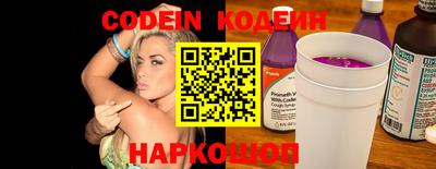 индика Малоярославец