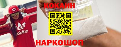 сатива Малгобек