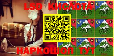ECSTASY Мариинск