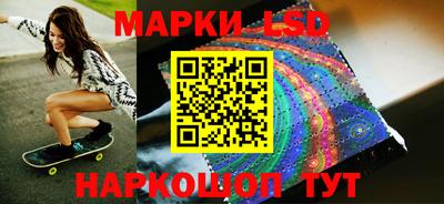 ECSTASY Мариинск