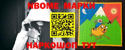 сатива Малгобек