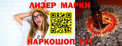 ECSTASY Мариинск