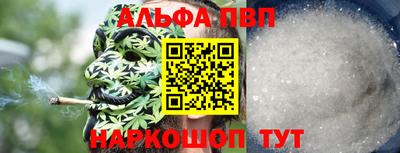 сатива Малгобек
