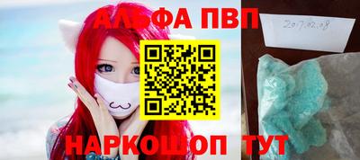 сатива Малгобек