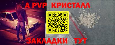 ECSTASY Мариинск