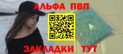 сатива Малгобек