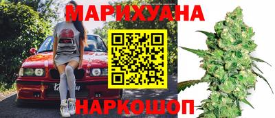 индика Малоярославец