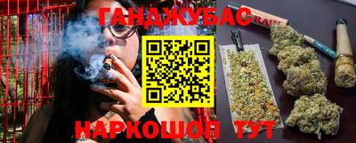 индика Малоярославец