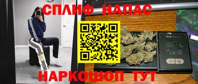 ECSTASY Мариинск
