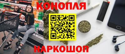 индика Малоярославец