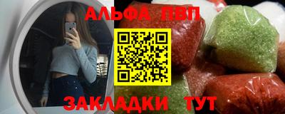 сатива Малгобек
