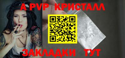 ECSTASY Мариинск