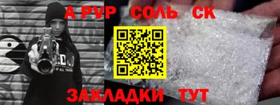 индика Малоярославец