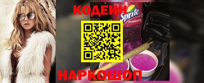 сатива Малгобек
