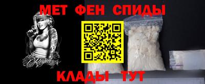 сатива Малгобек