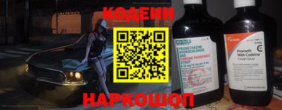 сатива Малгобек