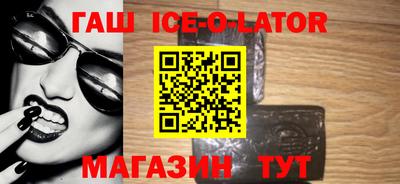 индика Малоярославец