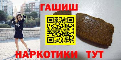 ECSTASY Мариинск