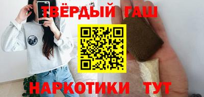 сатива Малгобек