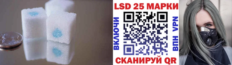 Лсд 25 экстази ecstasy  даркнет сайт  Дивногорск 
