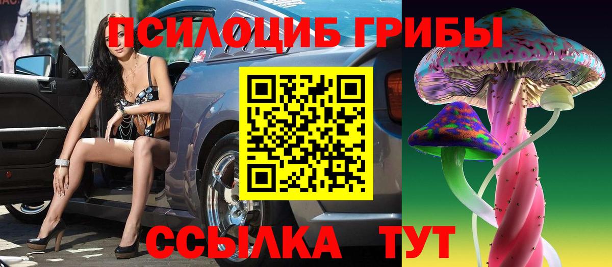  Cocaine Дивногорск